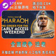 Steam Total War: Pharaoh China Region Activation Code Cdkey