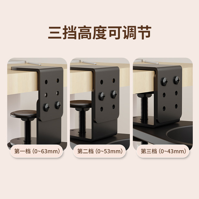 Office Desktop Storage Desk-Side Fixed Cup Holder Water Cup Clip Bracket Water Cup Tray Cup Holder Desk Organizer