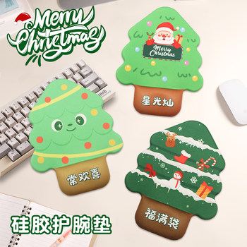 Cute Cartoon Christmas Tree Shaped Silicone Wrist Rest Mouse Pad, Cartoon Wrist Rest Pad, Cute Office Desk Decoration Pad