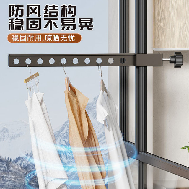 Multifunctional Window Clothes Drying Rack with Snap-On Design for Small Apartments, Non-Slip Fixed Clothes Drying Rod for Windowsills and Window Frames