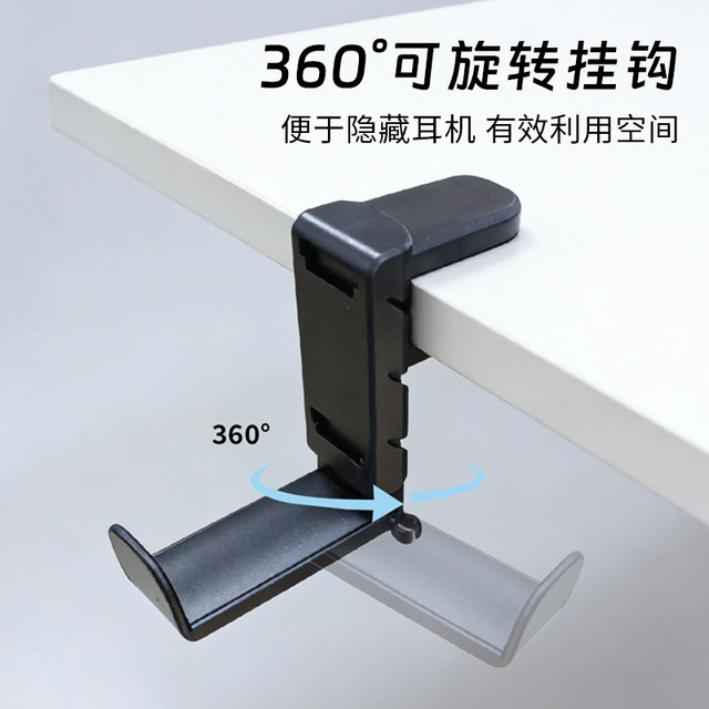 Yunliyou Multifunctional Headphone Storage Stand, No-Drill Desktop Clamp, Versatile Creative Computer Controller and Headphone Stand, Two-In-One Desktop Ps5 Game Controller Stand, Universal Hanger