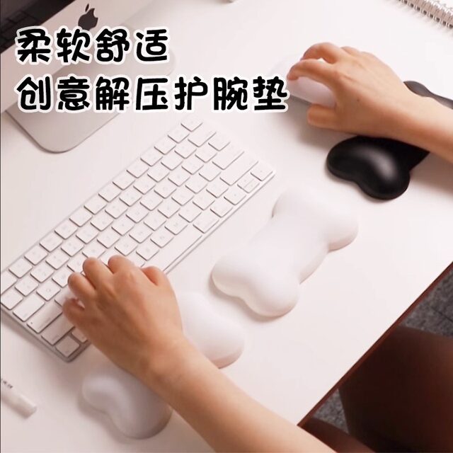 Bone Mouse Pad Wrist Rest for Girls, Cute Cartoon Non-Slip Mouse Pad, Non-Slip Gaming Silicone Hand Rest, Creative Soft Pad
