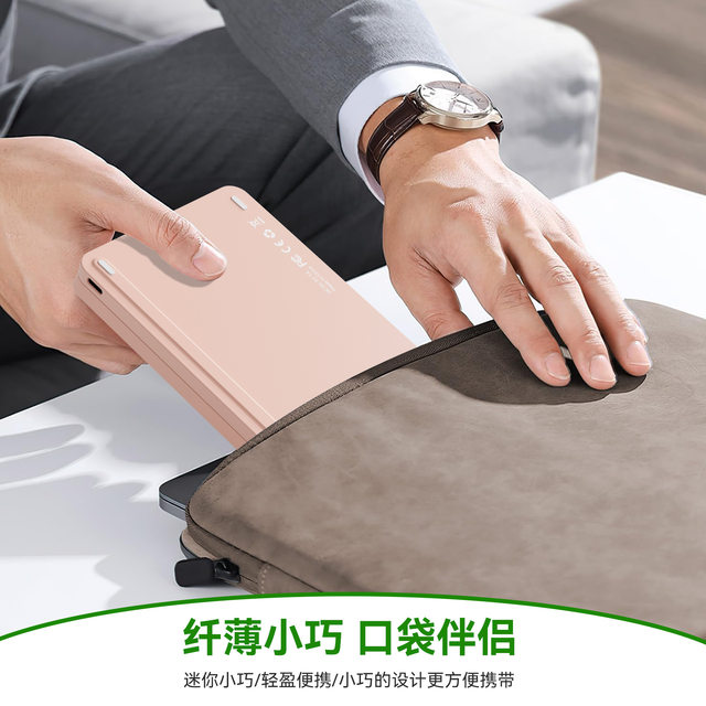 Wireless Bluetooth Foldableing Keyboard iPad Tablet Mobile Phone Laptop for Boys and Girls Portable Small Ios Android