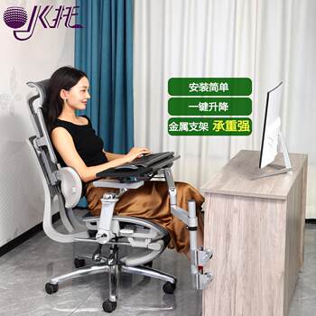 Computer Desk Leg Support, Office Desk Leg Support Stand, Laptop Stand, Desktop Support Stand, Computer Desk Leg Support Suitable for Rotating and Height-Adjustable Desk Side Stand, Laptop Stand