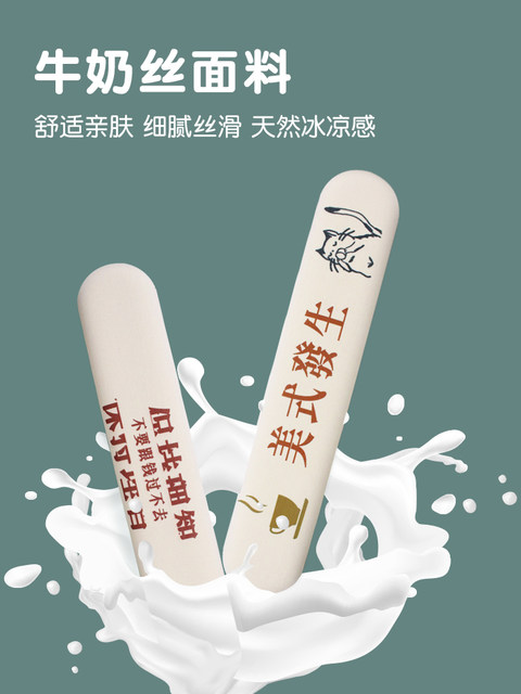 Office Minimalist Laptop Mouse Pad Wrist Rest Keyboard Hand Rest Pad for Men and Women ins Style