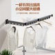 No-Drill Retractable Clothes Drying Rack, Foldable Clothes Rod for Home Use, Hidden Balcony Hanger, Indoor Fixed Wall-Mounted Single Rod