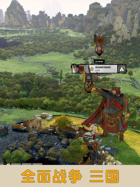 Pc Genuine Chinese Steam Version Total War: Three Kingdoms All Dlcs China Region Activation Code Cdk