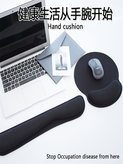 Mechanical Keyboard Hand Rest Memory Foam Keyboard Pad Mouse Pad Wrist Pad Wrist Pad for Boys and Girls Gaming Mouse Pad