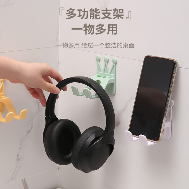Creative Crown-Shaped Phone Holder, No-Drill Bathroom Storage Rack, Gaming Headset and Game Controller Stand