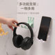 Creative Crown-Shaped Phone Holder, No-Drill Bathroom Storage Rack, Gaming Headset and Game Controller Stand