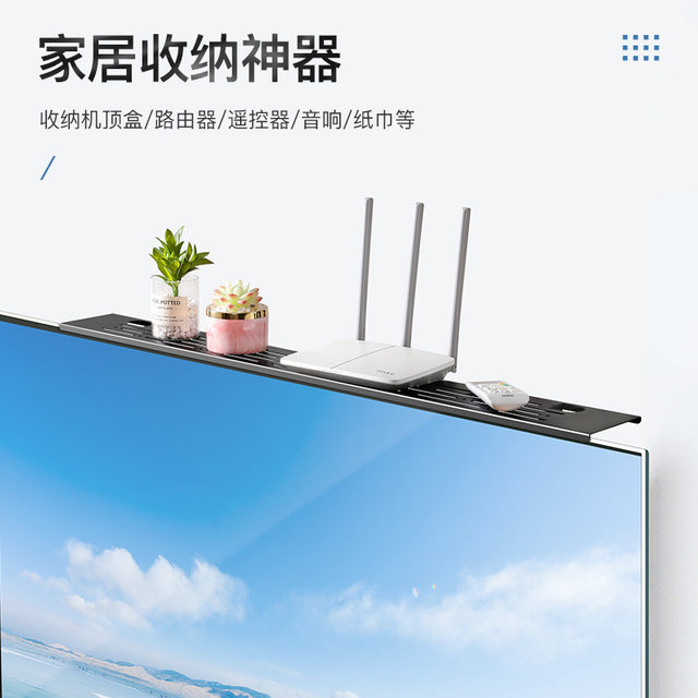 Living Room Punch-Free Tv Shelf Hanging Rack Home Office Monitor Storage Organizer Shelf Remote Control Holder