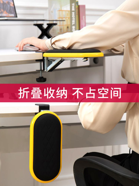 Computer Mouse Pad with Wrist Rest, Rotatable and Foldable Desktop Extension Board, Keyboard Tray Extension Board, Wrist Rest for Office Use