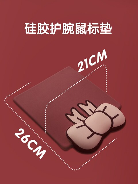 Mouse Pad for Girls with Wrist Rest, Cute Bow, Office Keyboard Hand Rest, Small Desk Pad, Silicone Mouse Pad, Women's Mouse Pad