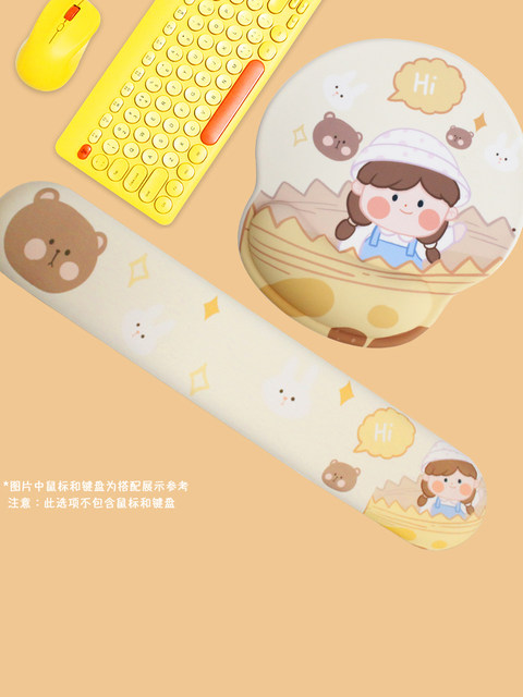 Milk Tea Girl Cute Girl Cartoon Office Home Wrist Rest Pad Mouse Pad Keyboard Wrist Rest Wrist Support Pad