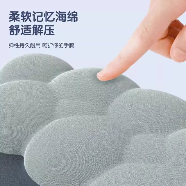 Mouse Pad for Girls, Keyboard Wrist Rest, Mouse Pad, Wrist Support, Silicone Computer Wrist Pad, Gradient Color for Women