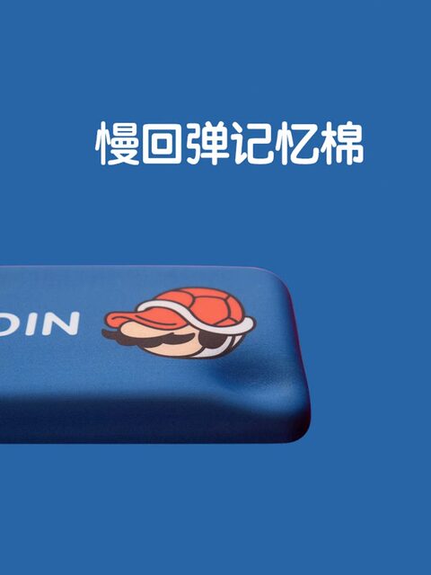 Super Mario Keyboard Wrist Rest Memory Foam Mouse Pad Silicone Wrist Support Comfortable Wrist Rest Wrist Pad for Girls