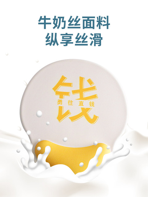 Personalized Creative Surname Wrist Pad Thickeneded Non-Slip Mouse Pad Hand Rest Laptop Office Wrist Mouse Pad