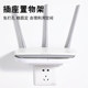 Wall-Mounted Switch Socket Shelf for Router Holder, Wifi Placement Rack, Camera Bracket, Wall-Mounted, No Drilling Required