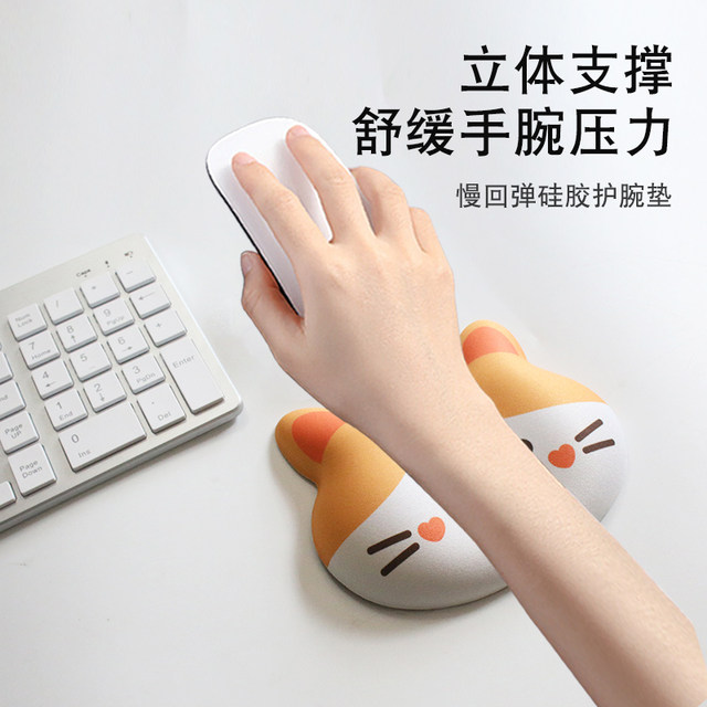 Creative and Cute Husky Mouse Wrist Rest, Office Wrist Support, Mouse Pad, Silicone Hand Pad, Hand Pillow, Personalized Hand Rest