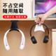 No-Drill Headphone Stand Wall-Mounted Hanging Rack Creative Bluetooth Computer Headset Storage Rack Hook Dormitory Adhesive Wall Rack Gaming Headset