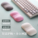 Silicone Computer Wrist Rest Mouse Pad Keyboard Wrist Support Palm Rest Wrist Pad White Female Gum-Shaped Gray Black