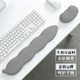 Comfortable Pea-Shaped Wrist Support Mouse Pad Set, Anti-Wrist Fatigue Silicone Keyboard Wrist Rest, Office Desk Wrist Pad