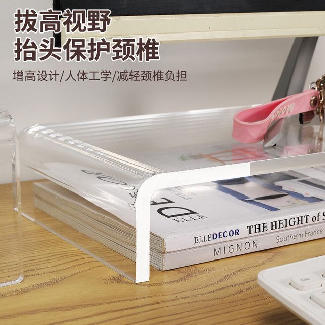 Acrylic Elevated Monitor Stand Workstation Computer Desktop Storage Laptop Office Desktop Storage Rack