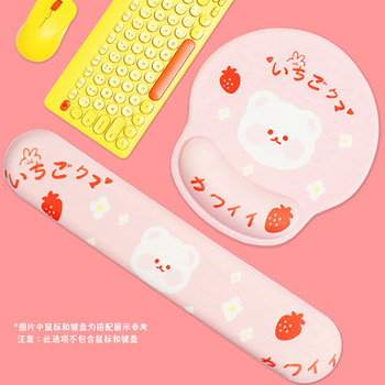 Computer Mouse Wrist Pad Memory Foam Keyboard Hand Rest Cute Cartoon Strawberry Bear Creative Wrist Pad Desk Pad