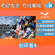 Steam Genuine Version of Gundam Breaker 4, China Region Activation Code Cdk Gundam Breaker 4
