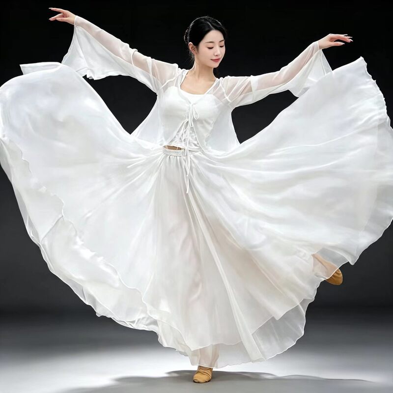 Dream Return Performance Costume, Ethereal and Fluttering White Dance Costume, Your Winter Performance Costume, Chinese Dance Practice Clothes for Women