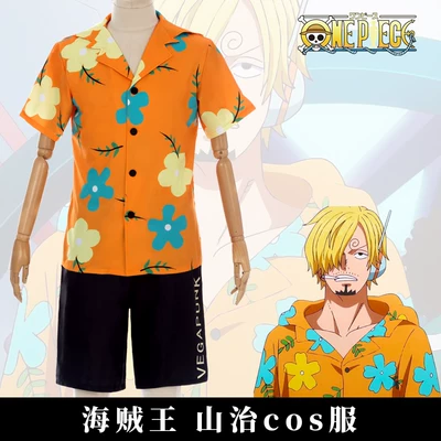 Sanji cosplay costume, One Piece Egghead Island two-piece set. cosplay