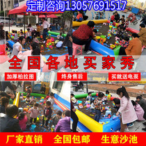 Inflatable large pool outdoor slide swimming pool adult water park hand boat childrens play pool fishing pool