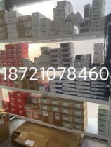 Protect the Kelle Italian Water Leakage Room Module FLOSOOOOOOOOOOOOOOOOOOOOOOOOOO000