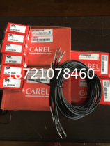 The same day Carle electronic expansion valve debugging magnet EEVMAG0000 Carle expansion valve manual magnet