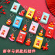 Jour de l'An Année du Cheval Petit Cadeau Poney Porte-clés Maternelle Anniversaire Nouvel An Boîte Aveugle Petit Cadeau Pendentif Récompense les Étudiants