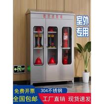 304 stainless steel fire cabinet mini fire station complete equipment room outdoor fire cabinet equipment fire extinguishing equipment box