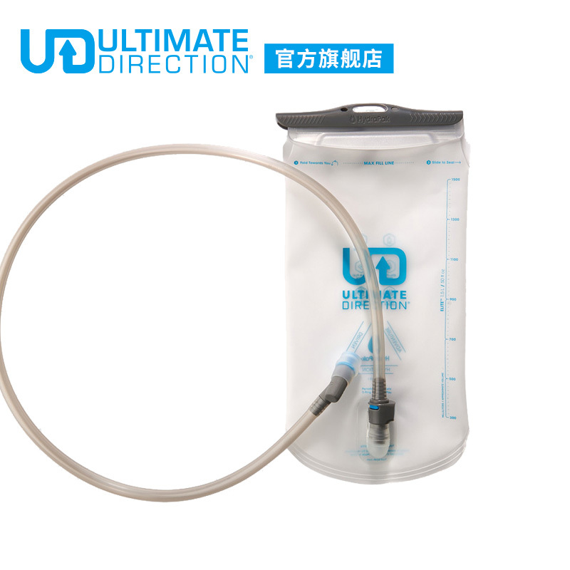 Ultimatedirection Ud Outdoor Trail Running Hydration Bag Cycling Portable Backpack Water Bag Water Container