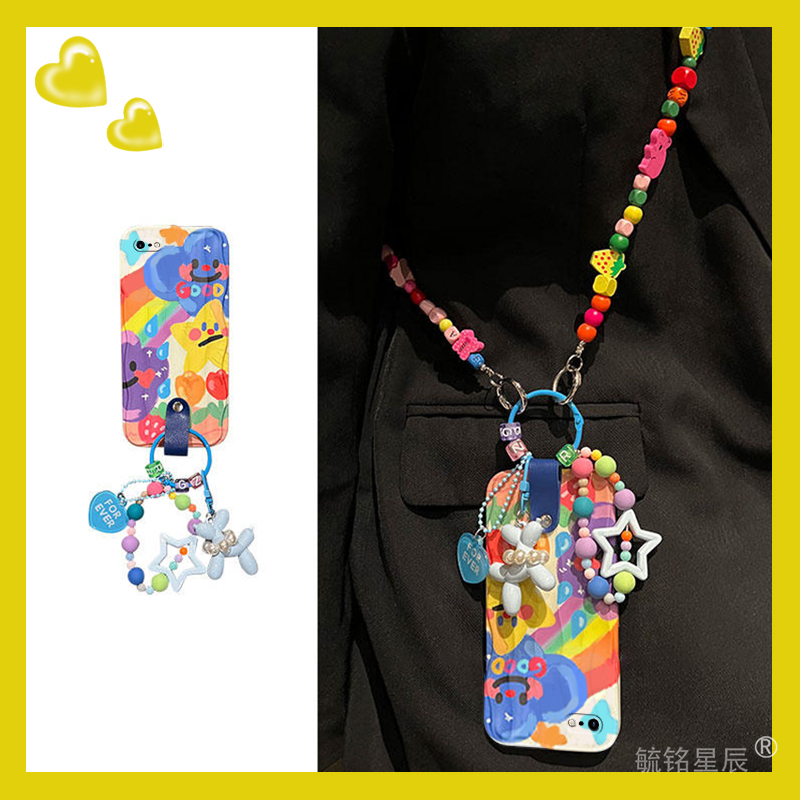New Line Star Puppy Pendant Suitable for Apple X Phone Case iPhone 8 Plus Transparent Se3 Silicone 2 Crossbody 7 Lanyard 6 Full Coverage 5 Soft Shell Xr Niche Xsmax Crossbody S Strap 4