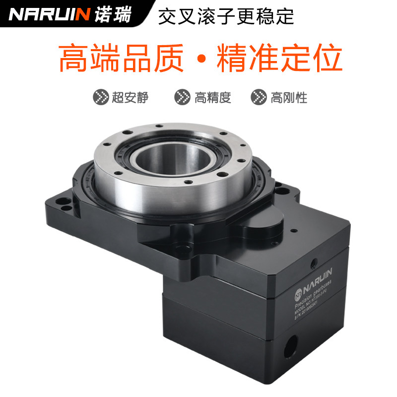 NTJ hollow rotary platform reducer 60 85 130 stepper servo electric indexing turntable instead of DD motor