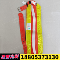 Soft material protective belt underground reflective hanging miners belt miners belt safety belt underground miners belt