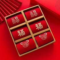 New Year socks The whole family of the year Great red Pure cotton socks Mens and womens couples Sox Lunar New Year wedding ship Sox Silo Sleeves