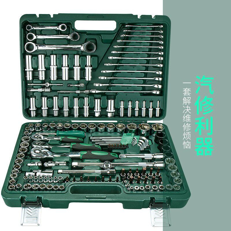 Auto repair tools special large set decoration car set wrench box household set multi-function socket wrench fast
