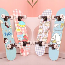 Great Boy Scooter 14 + years old skateboarding beginner girl cute four-wheeled girl adult princess girls heart