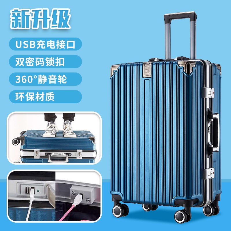Korean Version Suitcase 20 Female Pull-Lever Box Male Student Suitcase 24 Inch Universal Wheels Large Capacity Cryptobox Aluminum Frame