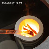 Burning gold cup melting gold high frequency furnace crack erosion gold and silver platinum palladium rhodium melting series household copperized aluminum melting gold and silver