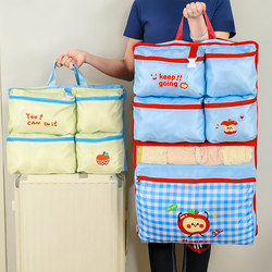 Seven-In-One Travel Storage Bag, Business Trip Luggage Storage Bag, Suitcase, Clothing, Underwear, Organizer Bag