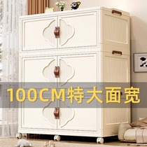 Containing Cabinet Lockers Home Living Room Toys Snacks Kitchen free of mounting folding wardrobe Collation Case disposal cabinets