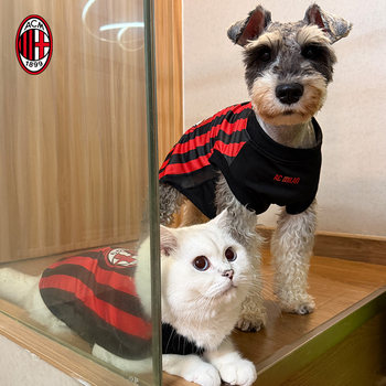 Ac milan cute pet clothing fan supplies milan peripheral pet t-shirts cat and dog clothing t-shirts