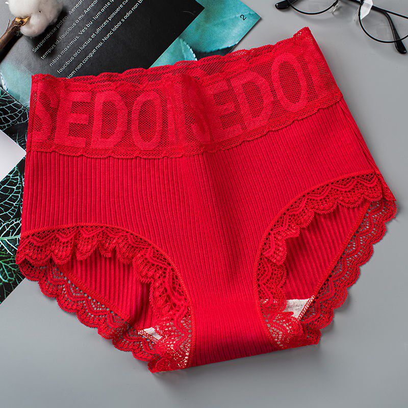 Benming year big red high waist underwear women's pure cotton antibacterial large size sexy lace zodiac tiger women's triangle safety pants