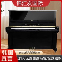 Piano de 10e année importé de corée du sud Yingchang Samick piano droit pour débutants à utiliser à la maison